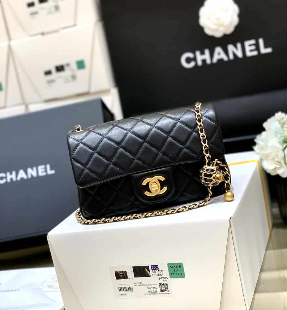 Chanel  23C cf mini Classic flap bag 1787 Mirror Boutique