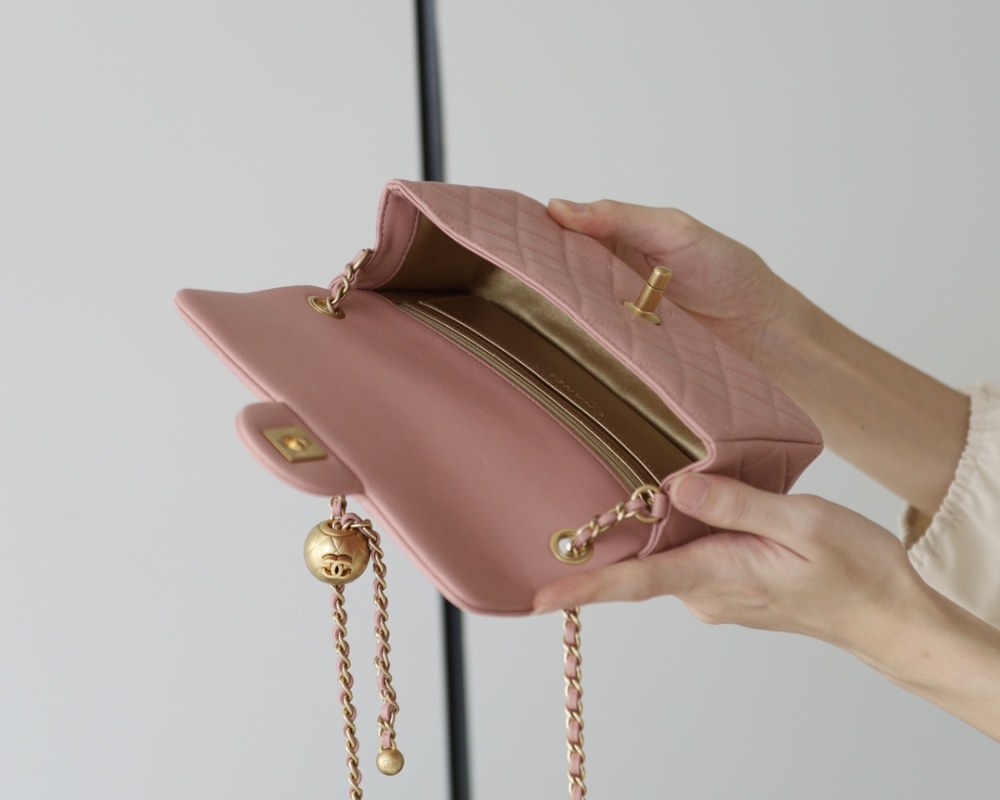 Chanel  23C cf mini Classic flap bag 1787 Mirror Boutique
