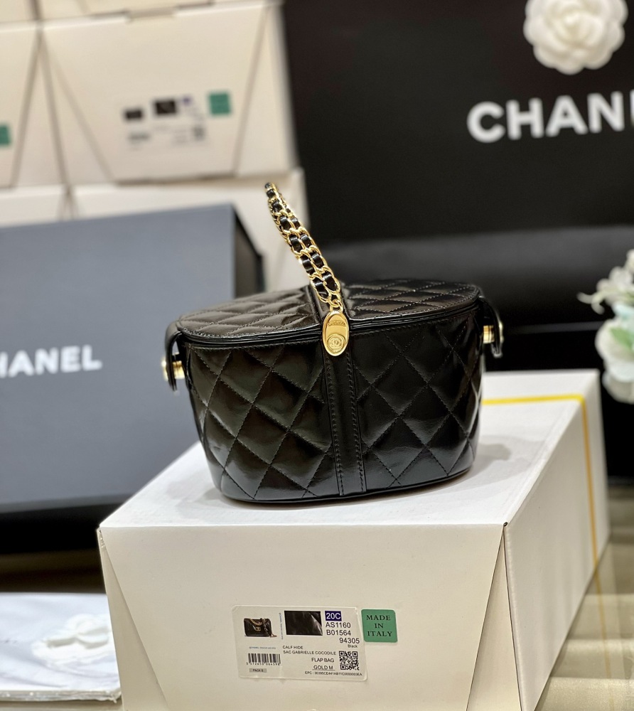 Chanel  23C box picnic bag 3094  Mirror Boutique
