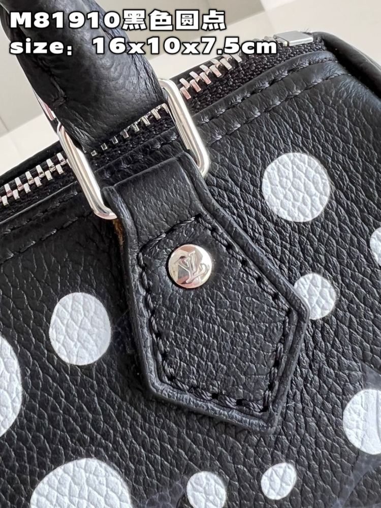 Louis Vuitton LV x YK NANO SPEEDY M81910 mirror boutique