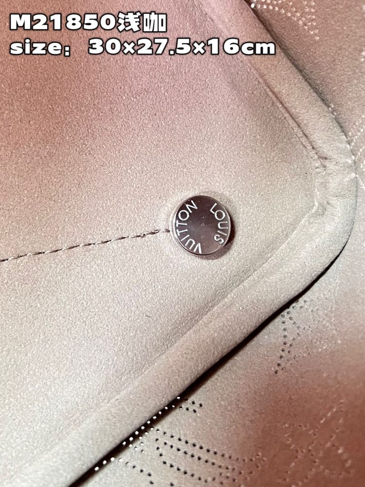 Louis Vuitton Blossom GM M21850 Mirror boutique