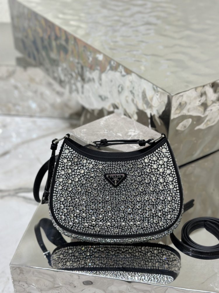 Prada Cleo Underarm Bag 1BC169 Mirror Boutique