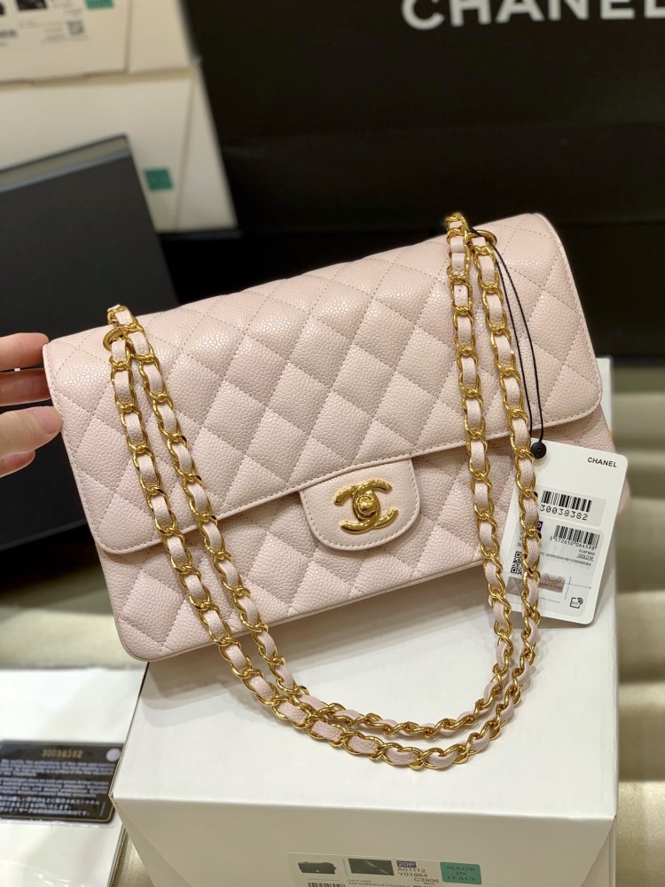 Chanel 𝘾𝙡𝙖𝙨𝙨𝙞𝙘 𝙁𝙡𝙖𝙥 bag 22B 1112 MM 25cm Mirror Boutique