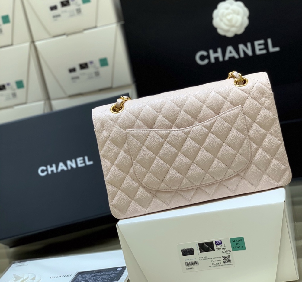 Chanel 𝘾𝙡𝙖𝙨𝙨𝙞𝙘 𝙁𝙡𝙖𝙥 bag 22B 1112 MM 25cm Mirror Boutique