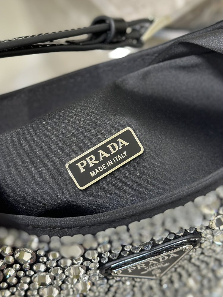 Prada Cleo Underarm Bag 1BC169 Mirror Boutique