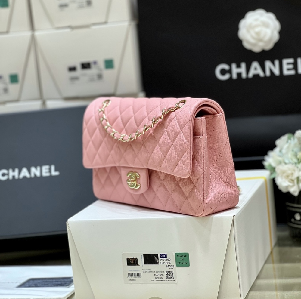 Chanel 𝘾𝙡𝙖𝙨𝙨𝙞𝙘 𝙁𝙡𝙖𝙥 bag 22B 1112 MM 25cm Mirror Boutique