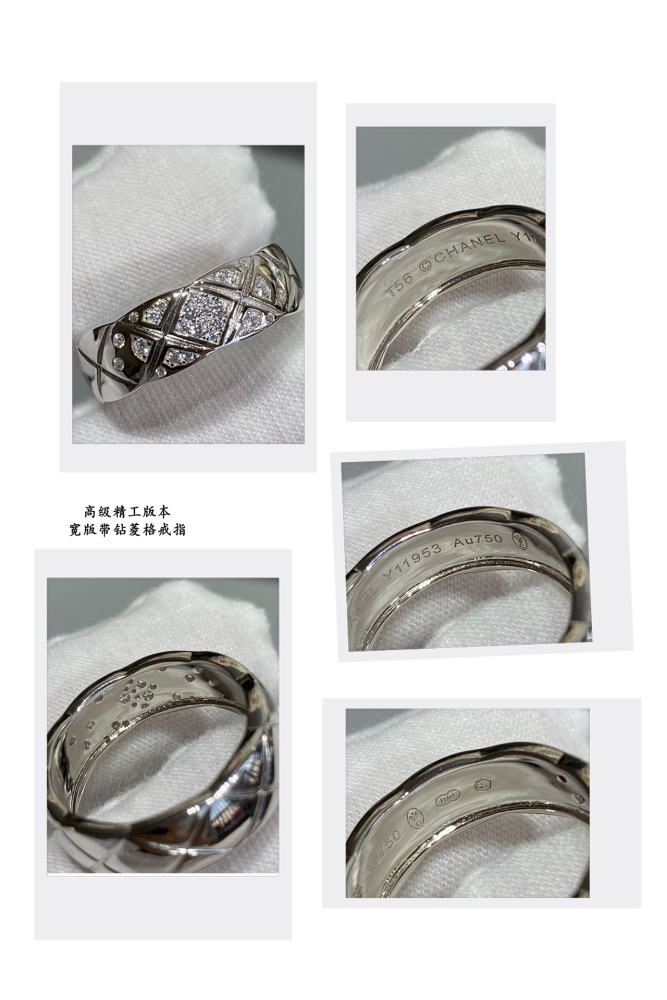 CHANEL rings