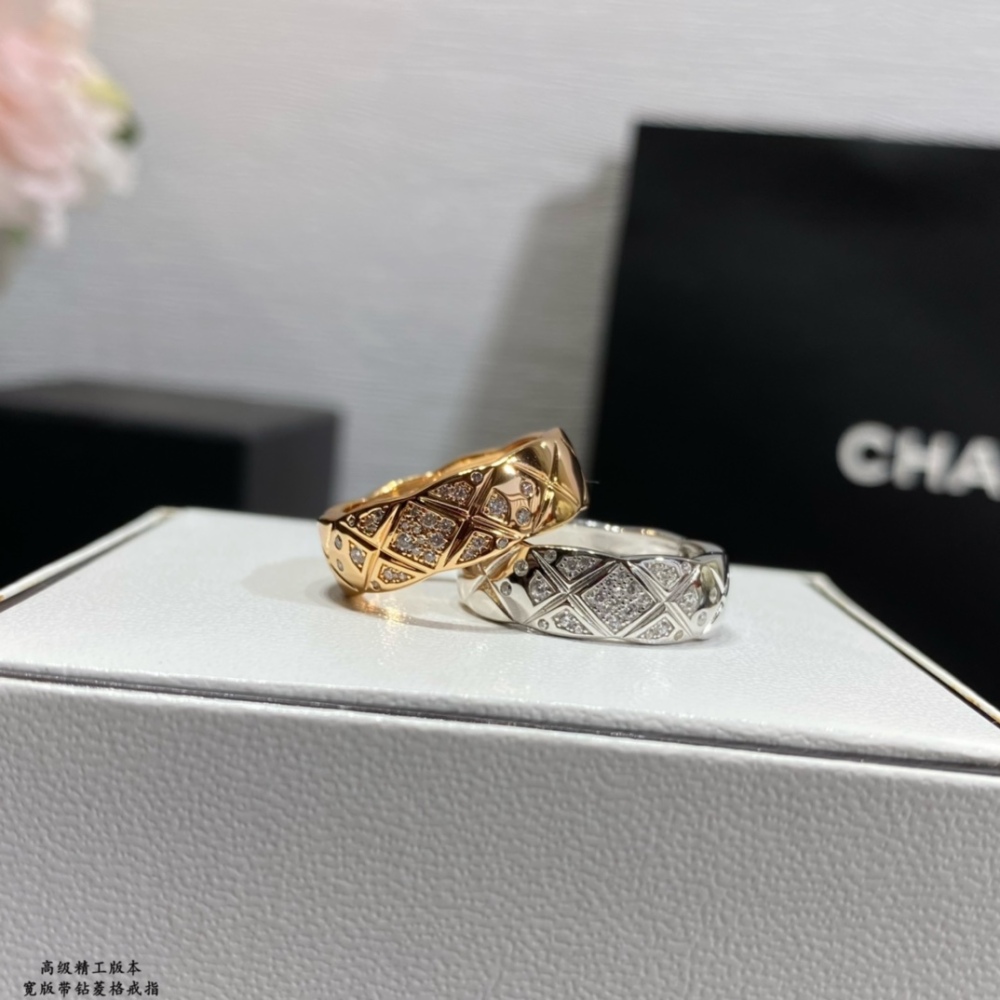 CHANEL rings