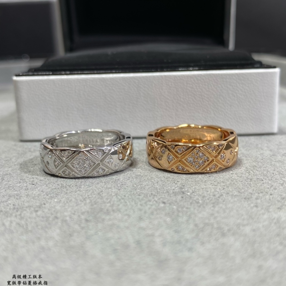 CHANEL rings
