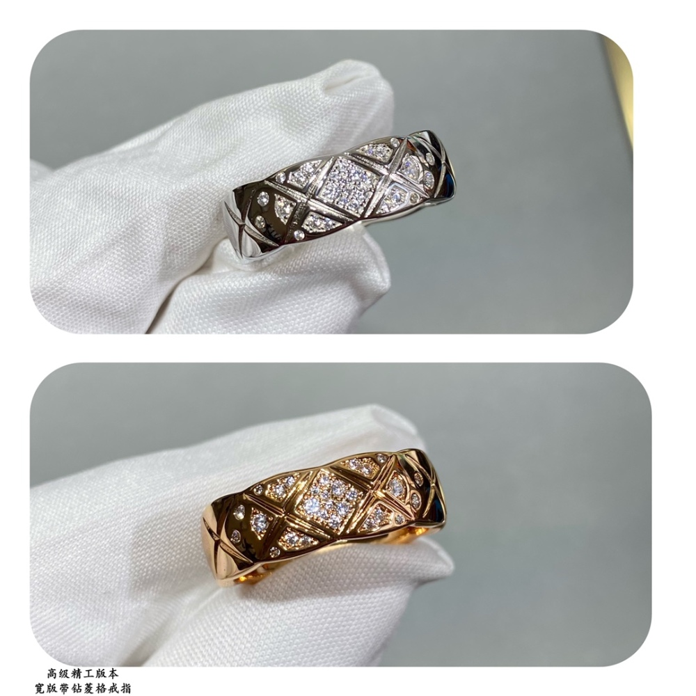 CHANEL rings
