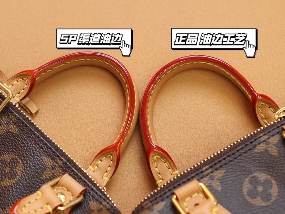 In the end, to what extent can domestic imitations of luxury goods be imitated?