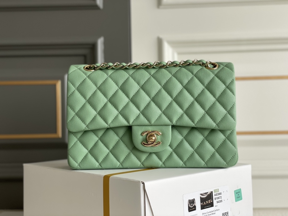 Chanel 𝘾𝙡𝙖𝙨𝙨𝙞𝙘 𝙁𝙡𝙖𝙥 CF bag 23C 1112 MM 25cm Mirror Boutique