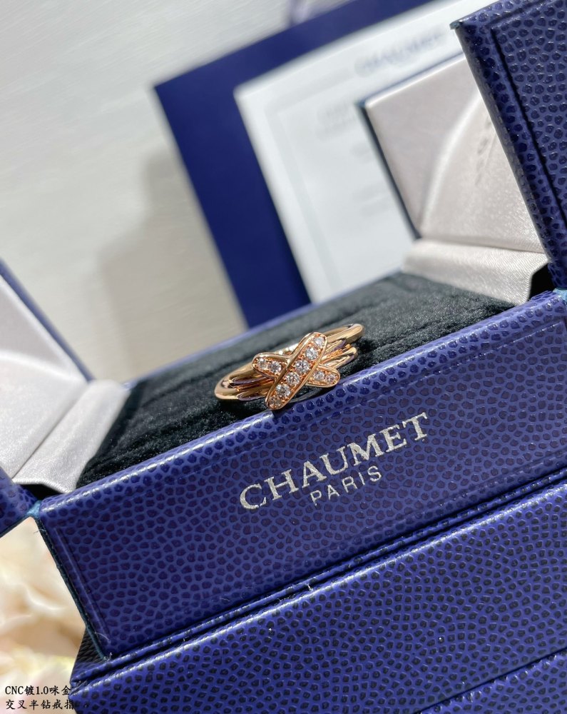 CHAUMET rings