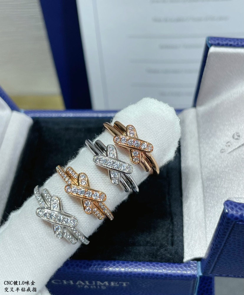 CHAUMET rings