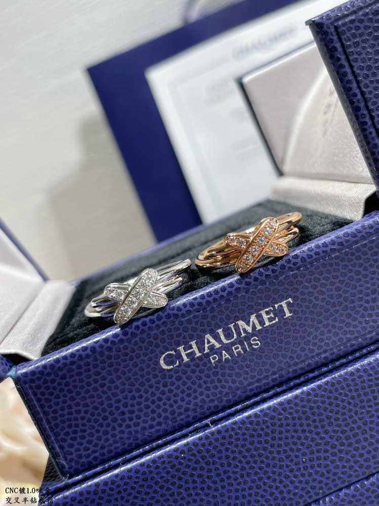 CHAUMET rings