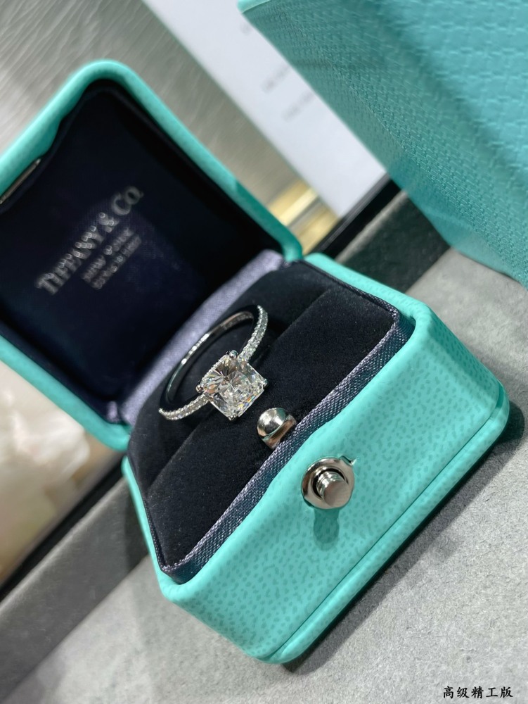 Tiffany rings