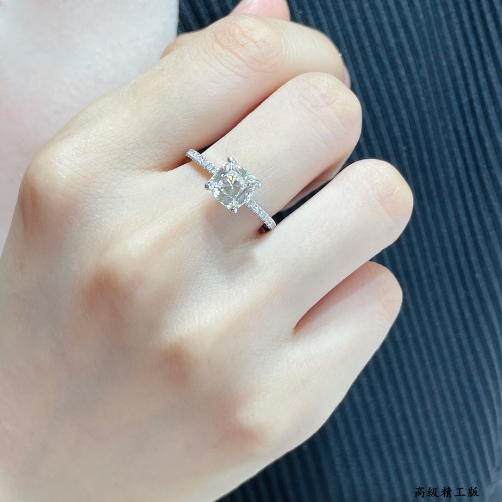 Tiffany rings