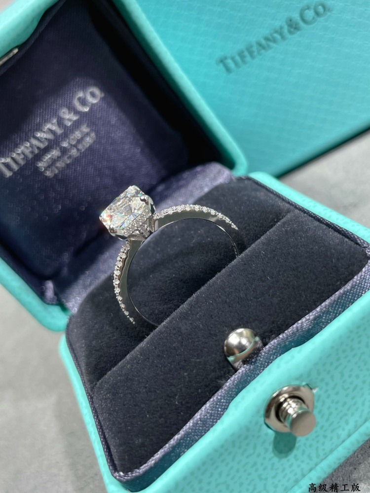 Tiffany rings