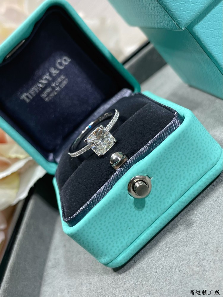 Tiffany rings