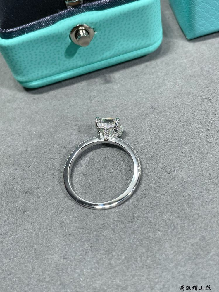 Tiffany rings