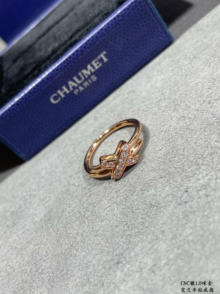 CHAUMET rings