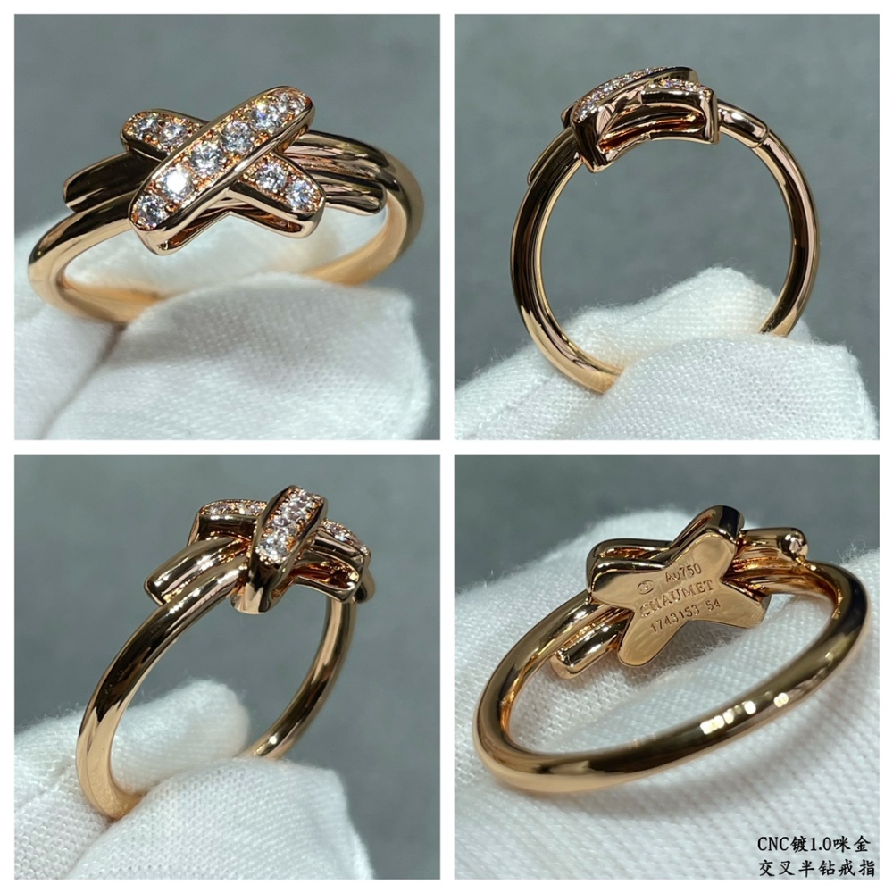 CHAUMET rings