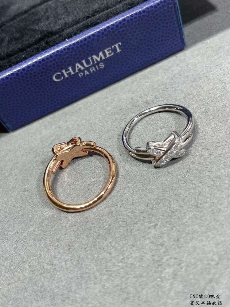 CHAUMET rings