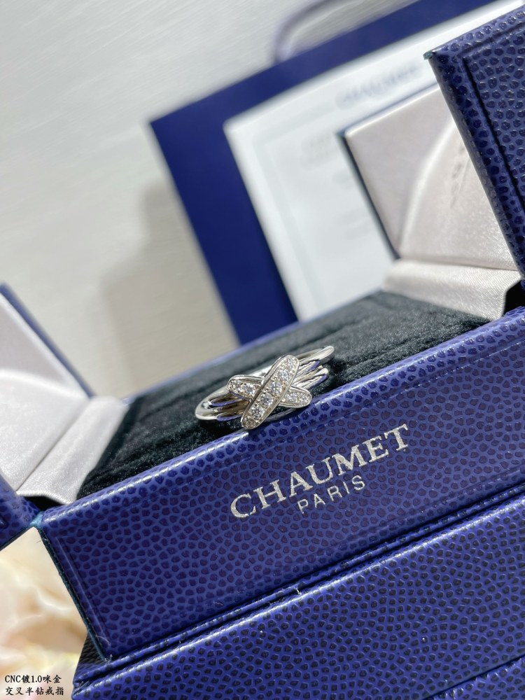 CHAUMET rings