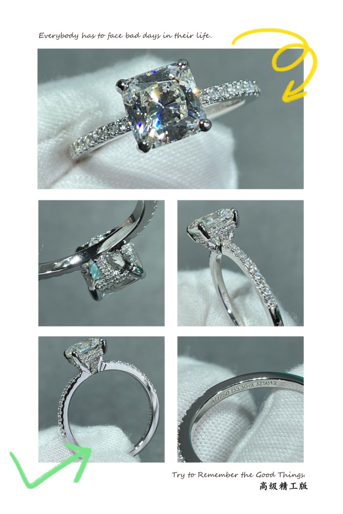Tiffany rings