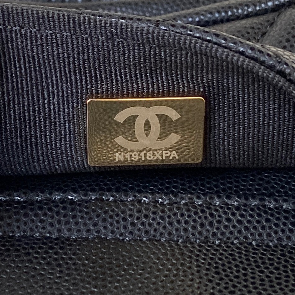 Chanel backpack MM AS4399 Mirror Boutique