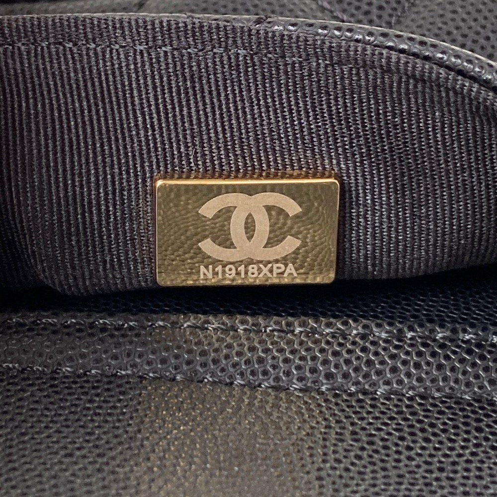 Chanel backpack GM AS4398 Mirror Boutique