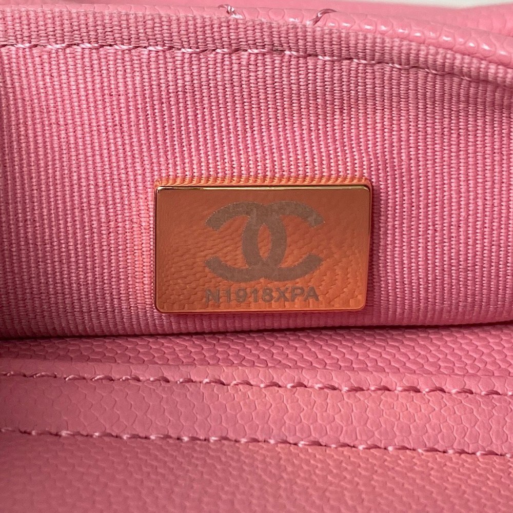 Chanel backpack GM AS4398 Mirror Boutique