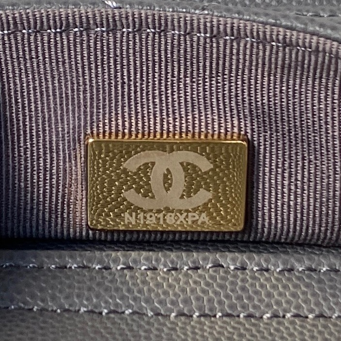 Chanel backpack MM AS4399 Mirror Boutique