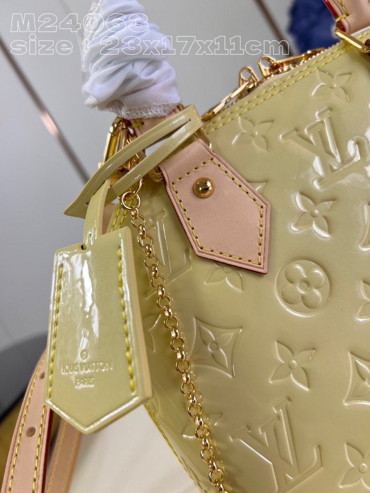 Louis Vuitton ALMA BB  M24063 M24062 mirror boutique