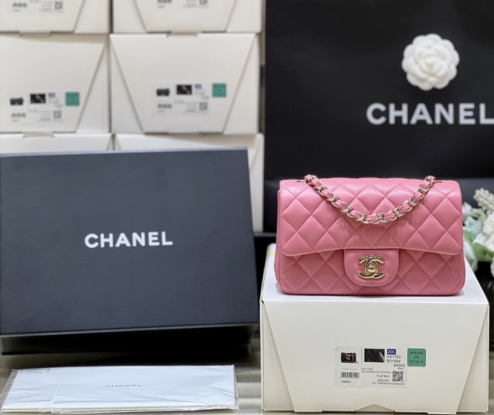 Chanel CF 24C new Classic flap mini bag 20cm Mirror Boutique