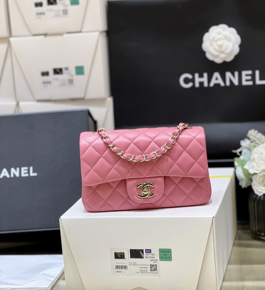 Chanel CF 24C new Classic flap mini bag 20cm Mirror Boutique