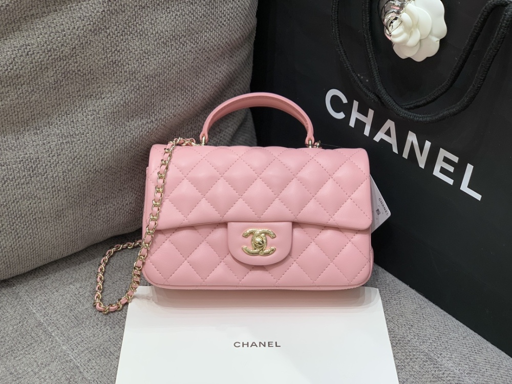 Chanel coco handle 20cm pink Mirror Boutique
