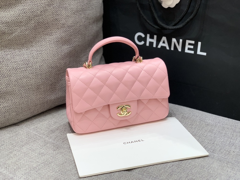 Chanel coco handle 20cm pink Mirror Boutique
