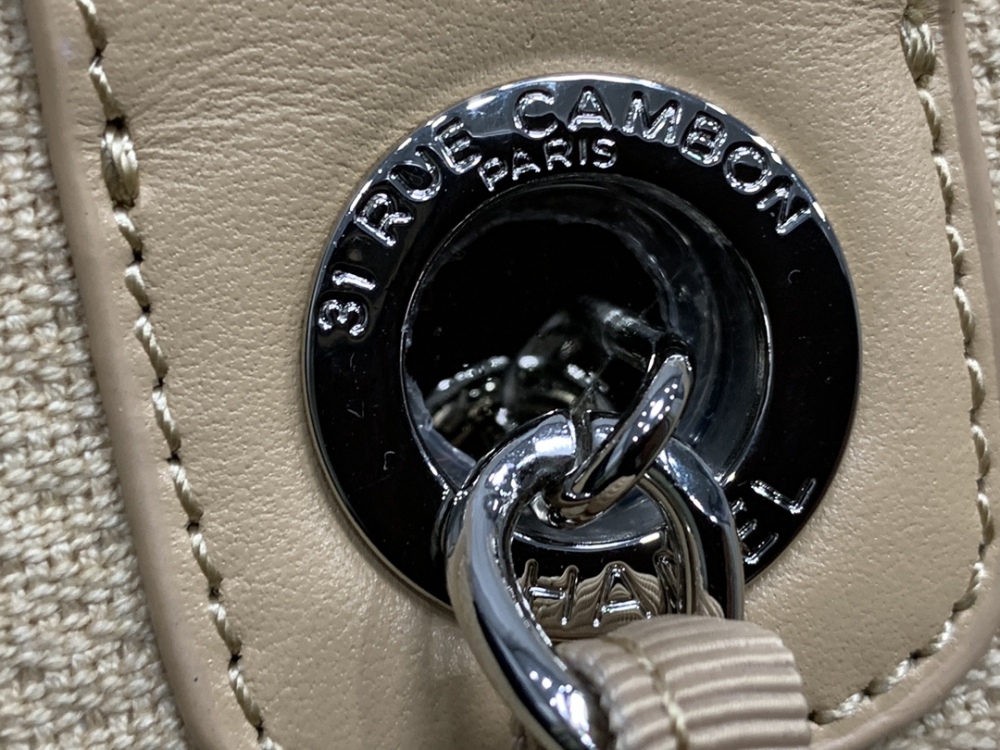 Chanel beach tote AS66941 Mirror Boutique