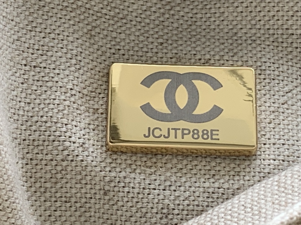 Chanel beach tote AS67001 Mirror Boutique