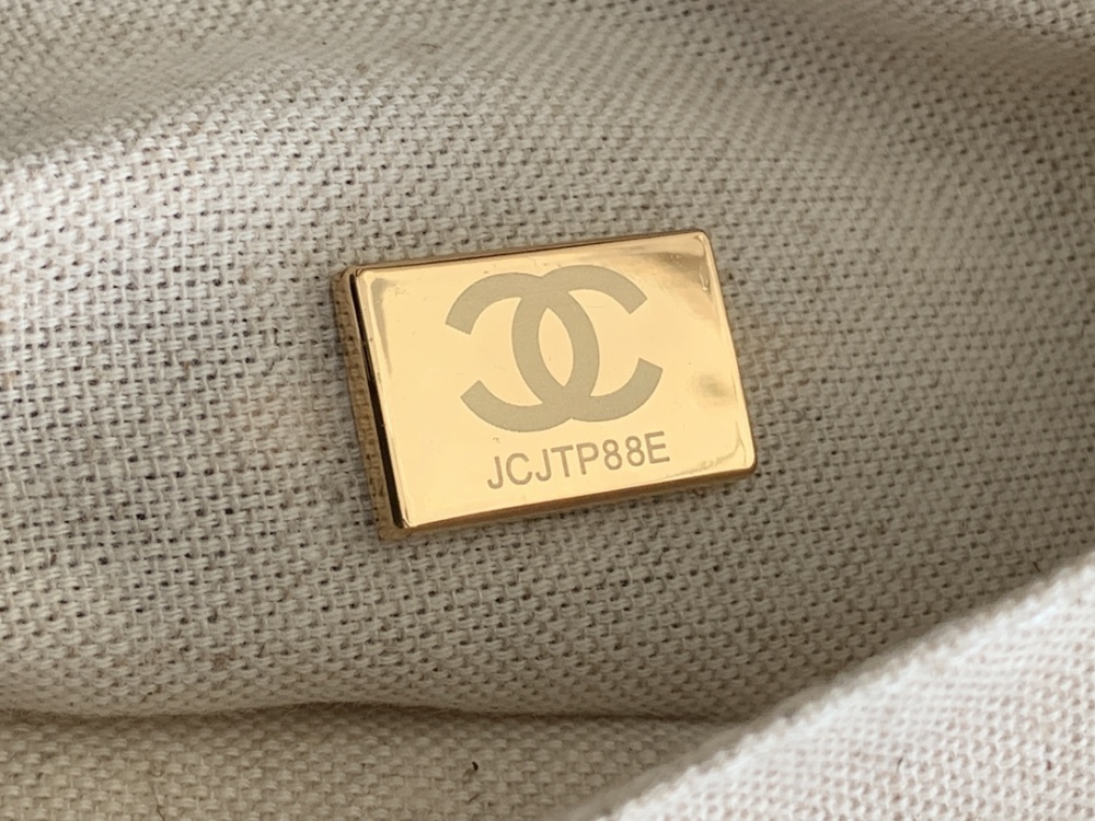 Chanel beach tote AS67001 Mirror Boutique