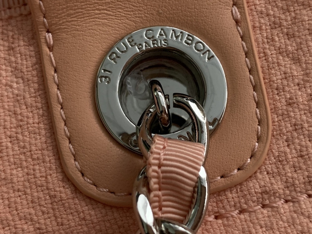 Chanel beach tote AS67001 Mirror Boutique