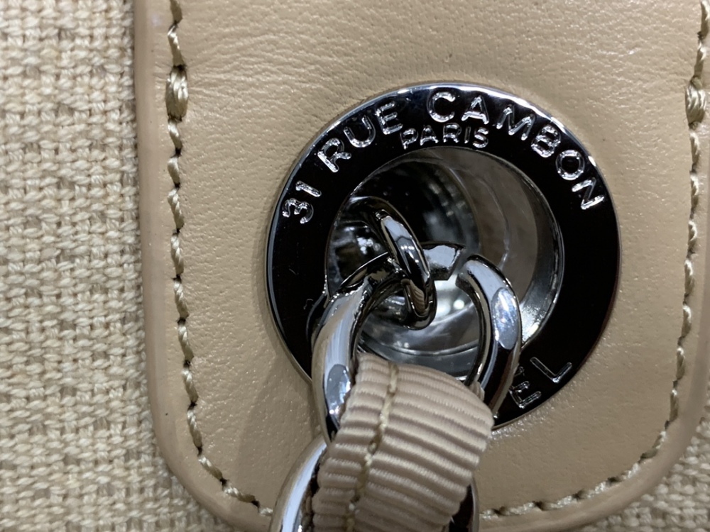 Chanel beach tote AS67001 Mirror Boutique