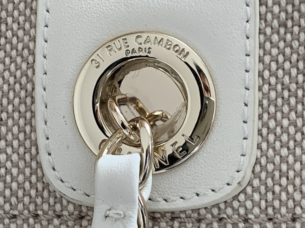 Chanel beach tote AS67001 Mirror Boutique