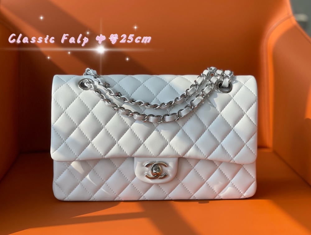Chanel 𝘾𝙡𝙖𝙨𝙨𝙞𝙘 𝙁𝙡𝙖𝙥 CF bag MM 25cm Mirror Boutique
