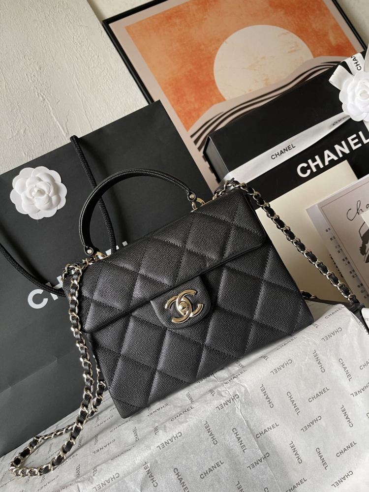 Chanel kelly bag AS4711 Mirror Boutique