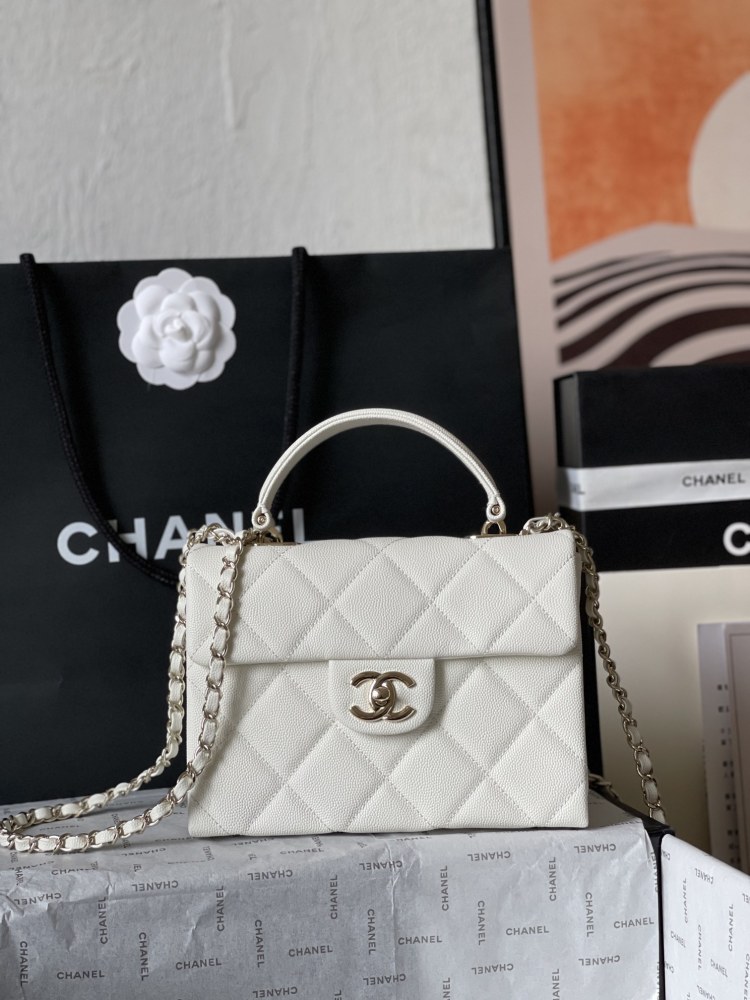 Chanel kelly bag AS4711 Mirror Boutique