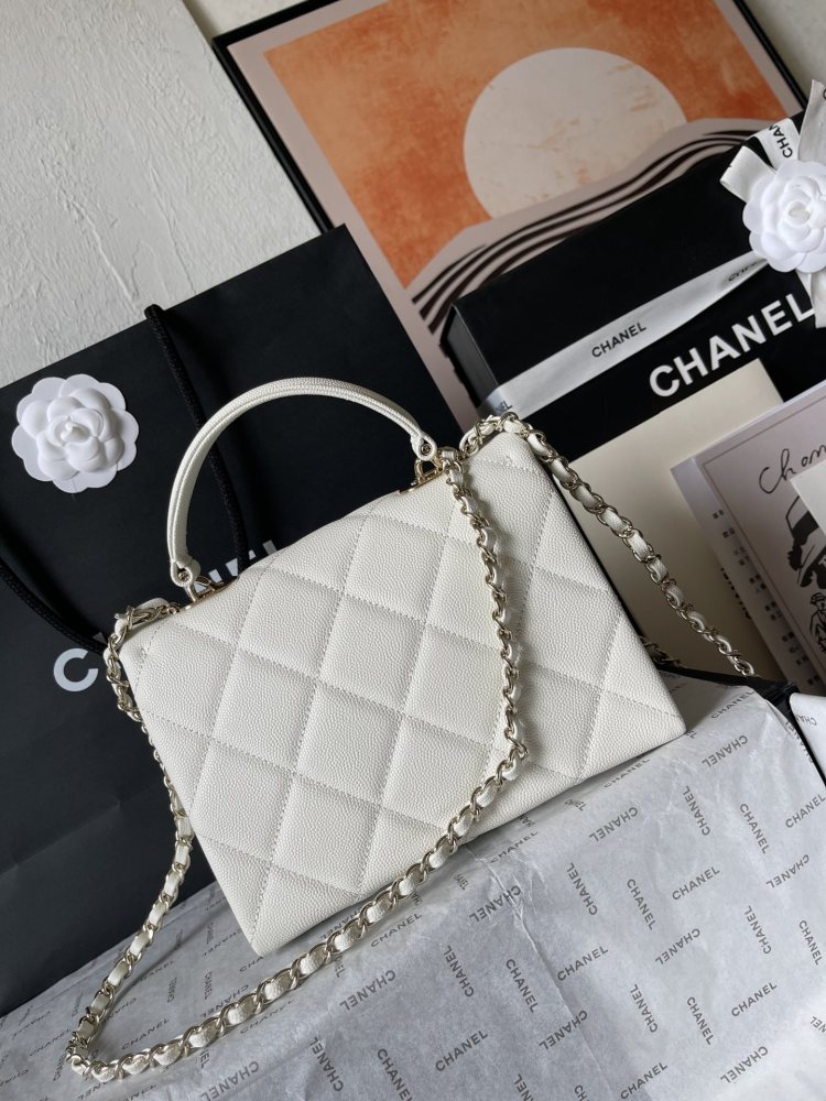Chanel kelly bag AS4711 Mirror Boutique