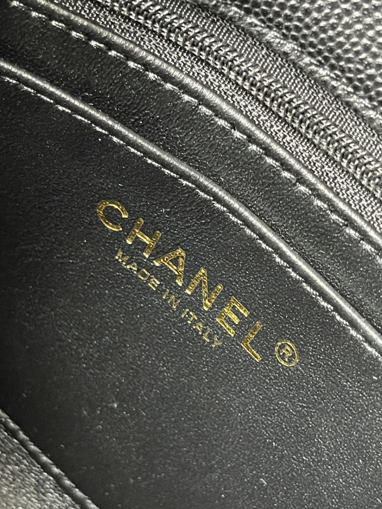 Chanel kelly bag AS4711 Mirror Boutique