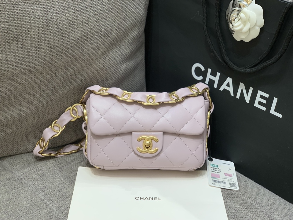 Chanel Double C thick chain bag AS5174  Mirror Boutique